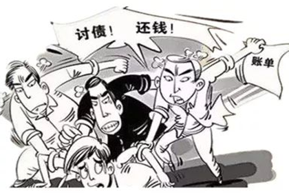 和布克赛尔追债公司:违约金在借款合同中的适用性