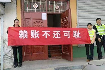 和布克赛尔清债公司：帮助李女士解决多年欠款问题